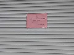 -正味斋锅巴菜(西北角店)