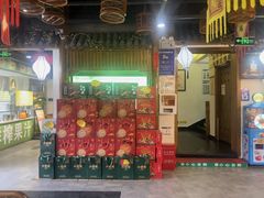 -驰明粗粮小厨(湖滨路店)