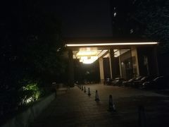 -成都保利公园皇冠假日酒店(熊猫基地店)