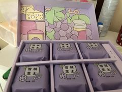 -好利来(内双楠店)