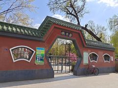 -锦绣公园