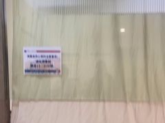 -上海海华医院