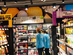 -盒马鲜生(龙德广场店)