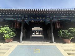 -内蒙古将军衙署博物院