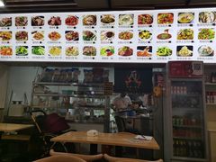 -东北阿姨家(金强大学城商业街店)