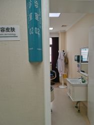 -河南中医药大学第一附属医院-医疗整形