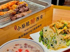 -福苗小骆驼烧烤(莲湖路店)
