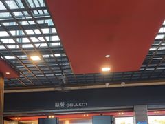 -麦当劳(宁波火车高铁站店)