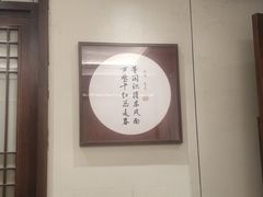-广信传说