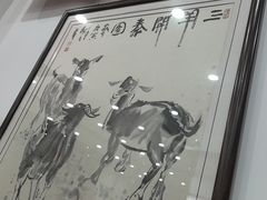 -教师之家赵家羊汤馆(东青龙街店)