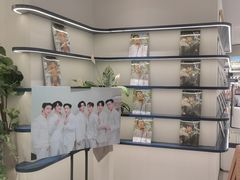 -一直娱POP研究所(万象城店)