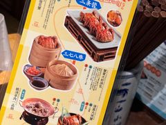 -南京大牌档(新街口德基广场店)