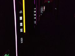 -天逅酒店(苏州观前步行街店)
