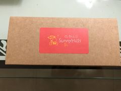 -微热山丘(台北民生公园门市店)