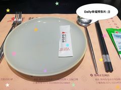 -铁板诱惑法式铁板烧(大卫城店)
