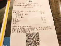 -麦当劳(北京路广百广场店)