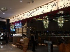 -苏梅花园(群星城店)