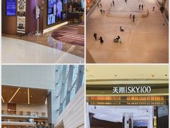 -香港ELEMENTS圆方