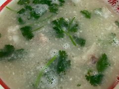-三中高皇羊肉馆