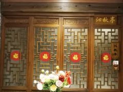 -京味斋·北京烤鸭(北京南站洋桥店)