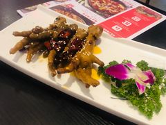 -渝蛙馆(新百店)