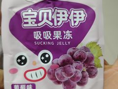 -来伊份(九亭大街六店)