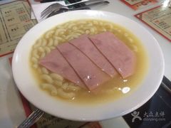 -华星冰室(湾仔店)