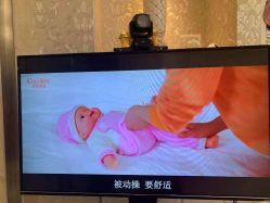 点击看大图 -Cocodemer女性健康·产后恢复(天一广场店)