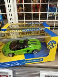 -孩子王(肥东吾悦广场店)