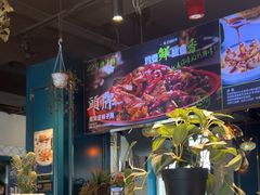 -柴窝堡22号传承新疆菜·新疆辣子鸡