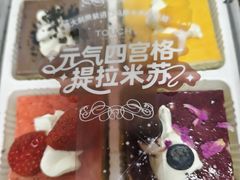 -TOUCH泰奇(南汇人民东路店)