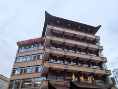 -千岛湖鱼味馆(十字街总店)