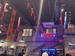 -楠火锅(昆山金鹰店)