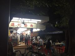 门面-源记肠粉(华贵路店)