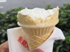 -永和大王(华侨城店)