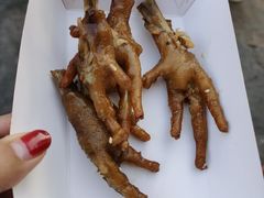 -芙蓉泉·烤鸡爪(芙蓉街店)
