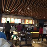 搅拌不太来，导致喝到后面就剩下奶油