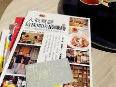 -方所(华润万象城店)