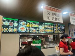 -魏家凉皮(博水商务大厦店)