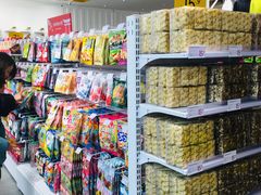 -KKV(重庆东原悦荟主力店)