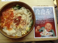 upload_pic-牛车水美食街