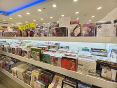 -新城市广场