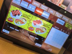-寿司郎(皇庭广场店)