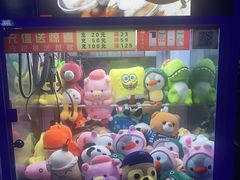 -眉州东坡(通州店)