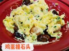 -青花椒花椒鱼(合生汇店)