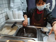 -鞠氏黑芝麻糊(水塔店)