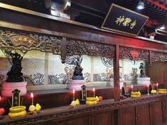 -骑鹅公社(南开大悦城店)