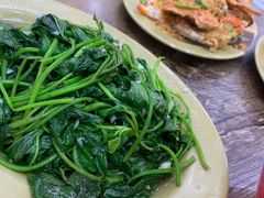 蒜蓉番薯叶-贞姨美食·老字号海鲜大排档