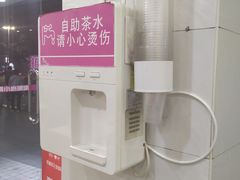 -华辉拉肠(金沙洲店)