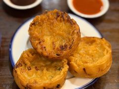 油炸萝卜丝饼-咸亨酒店•非遗绍兴菜•中华老字号(堂吃餐厅)